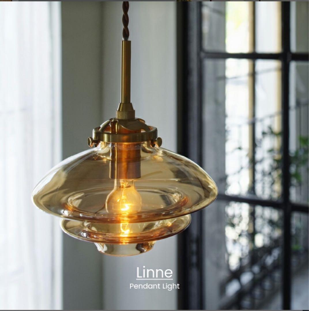 Linne Pendant Light アンバー