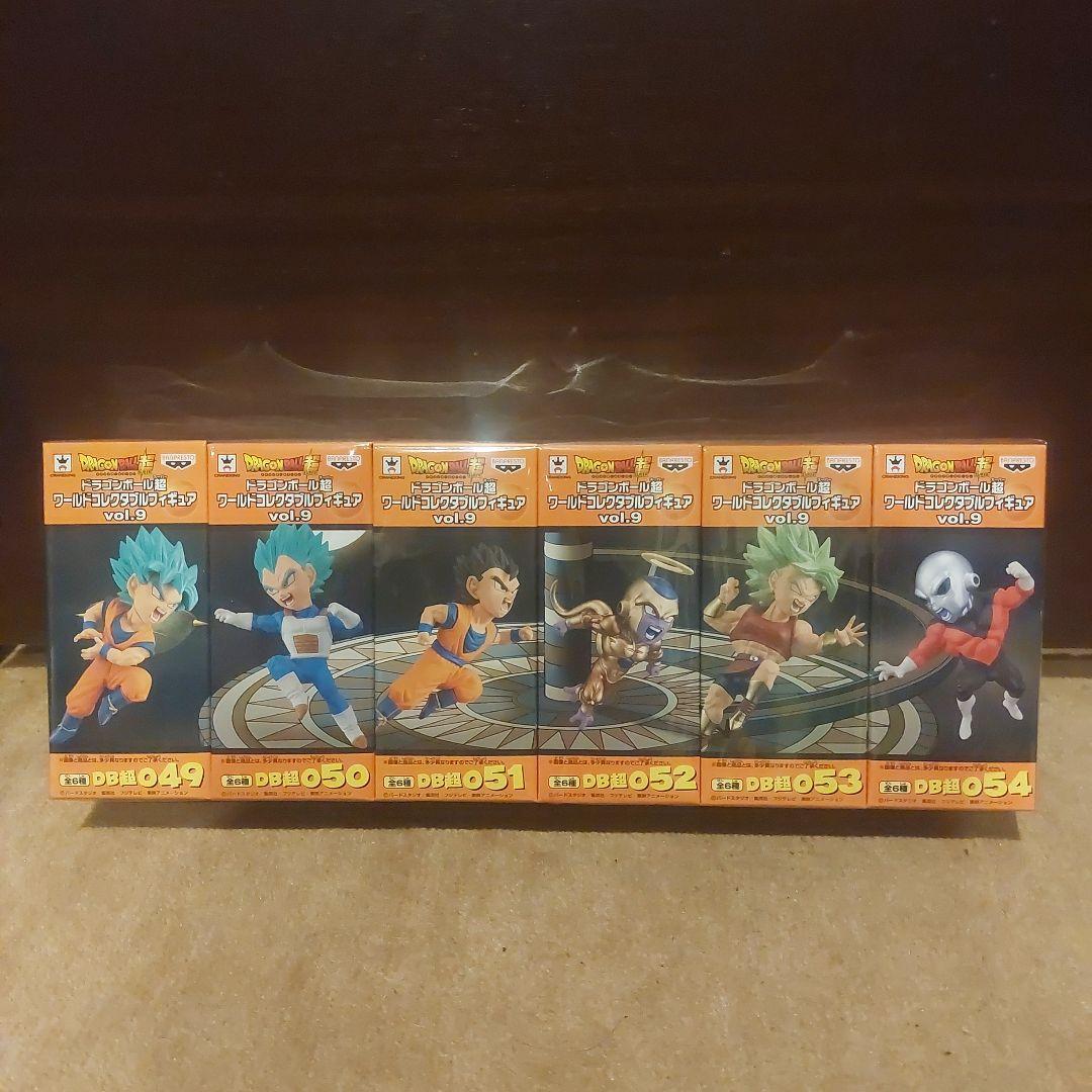 ドラゴンボール超ワールドコレクタブルフィギュアvol.9