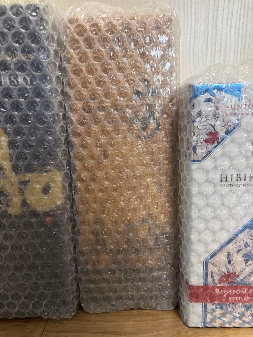 【★3本セット特価★】響　山崎　ブロッサムハーモニー他