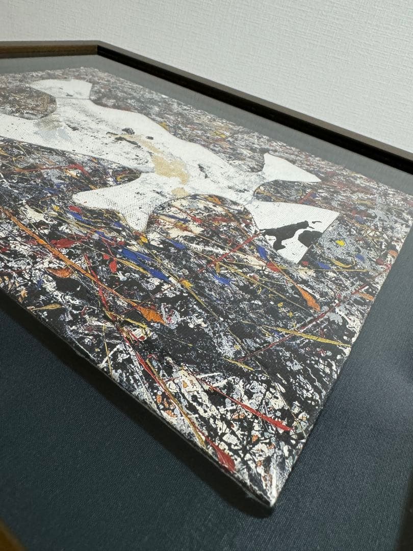 ジャクソンポロック cut out 複製原画