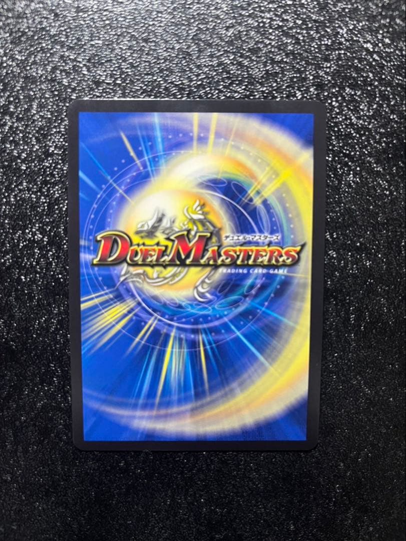 ロスト・Re:ソウル　金　金トレジャー