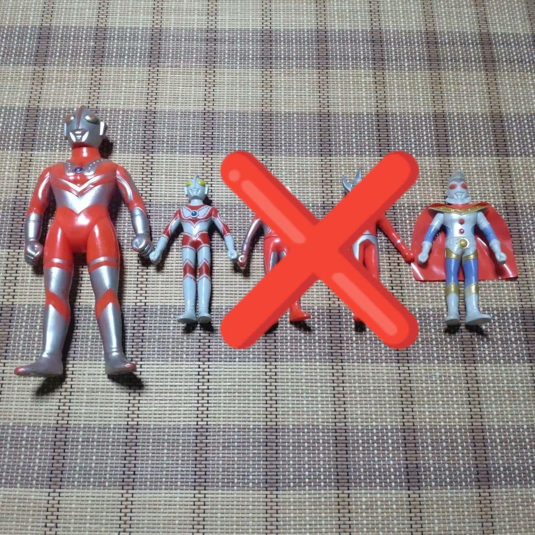 ウルトラマン　キングザウルス　グレートザウルス