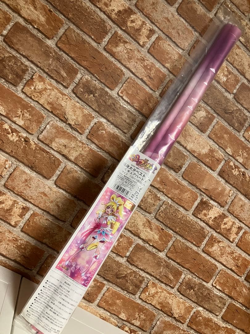 未開封 キュアハート 等身大タペストリー ドキドキ！プリキュア