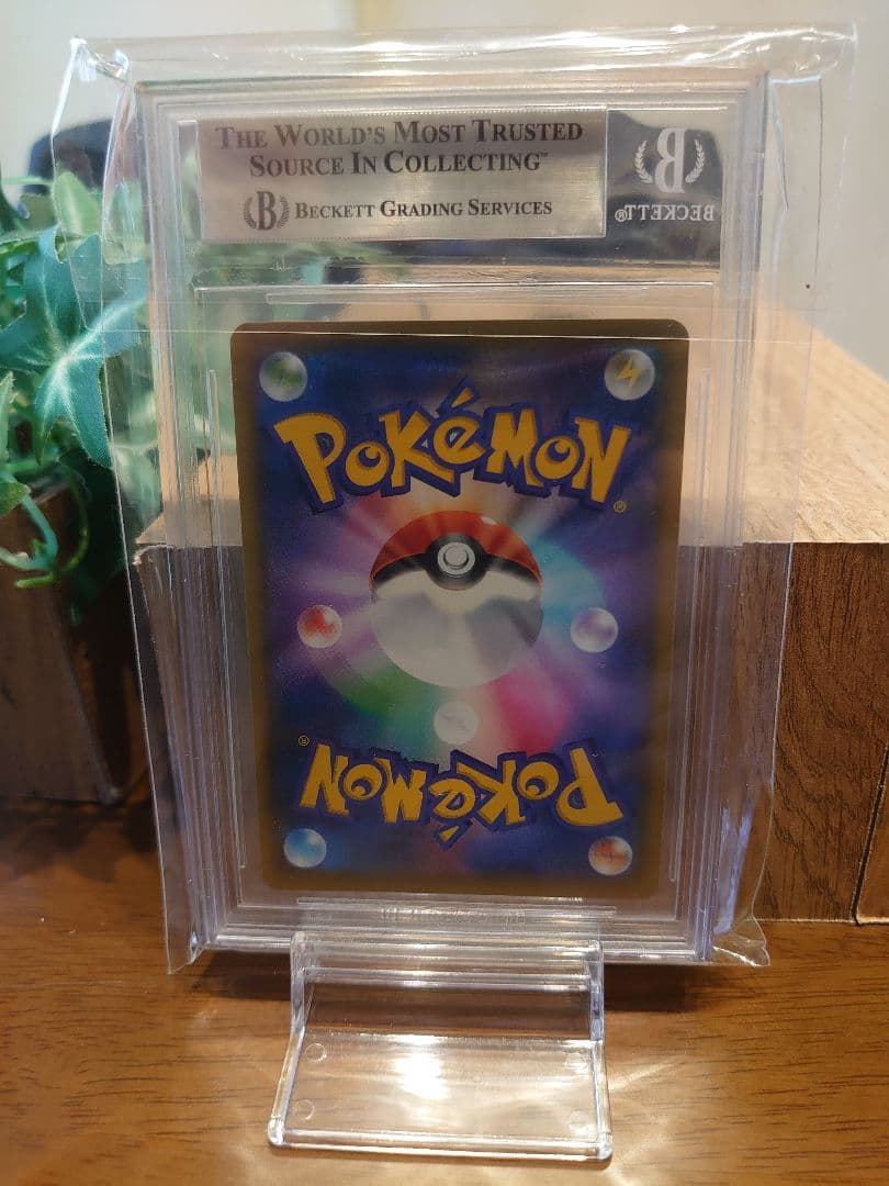 マリィSR BGS9 拡張パック シールド S1H 068/060