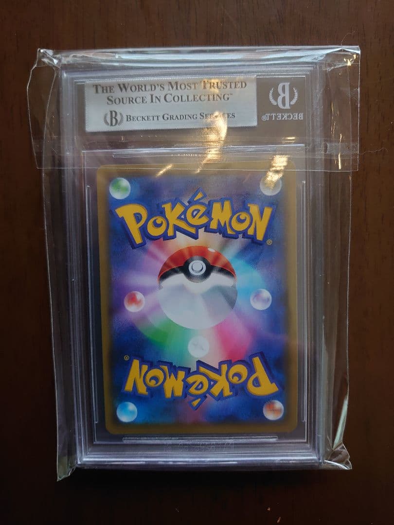 マリィSR BGS9 拡張パック シールド S1H 068/060