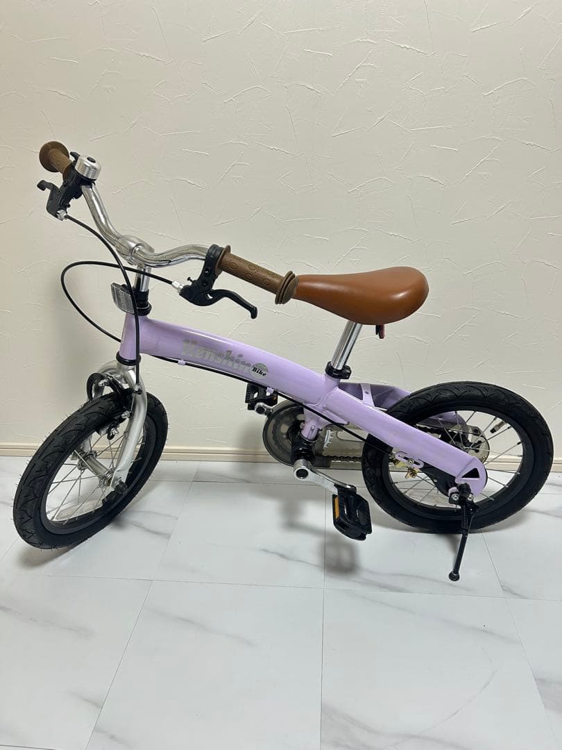 極美品 へんしんバイク 14インチ 限定カラー パープル 屋内保管 錆無し