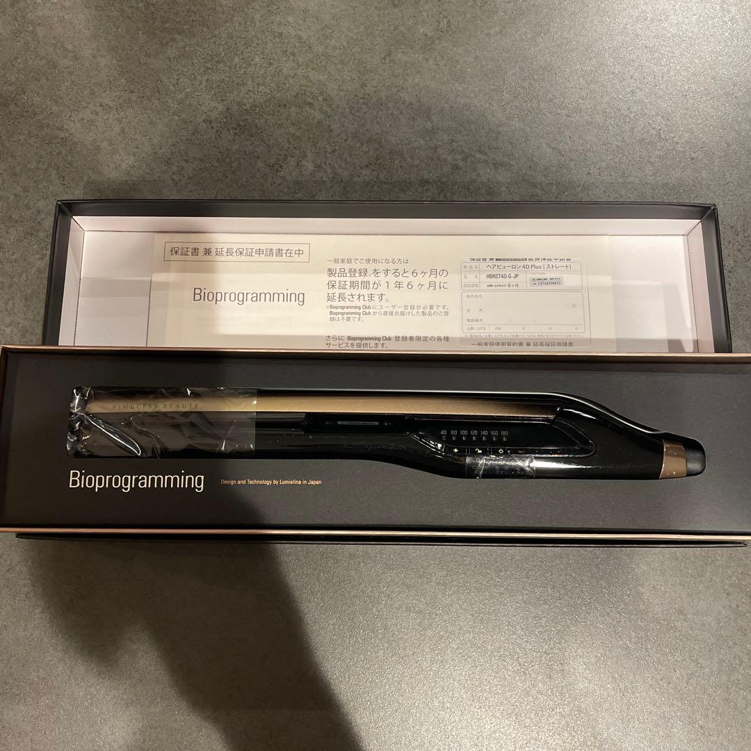 HAIRBEAURON ストレートヘアアイロン Bioprogramming