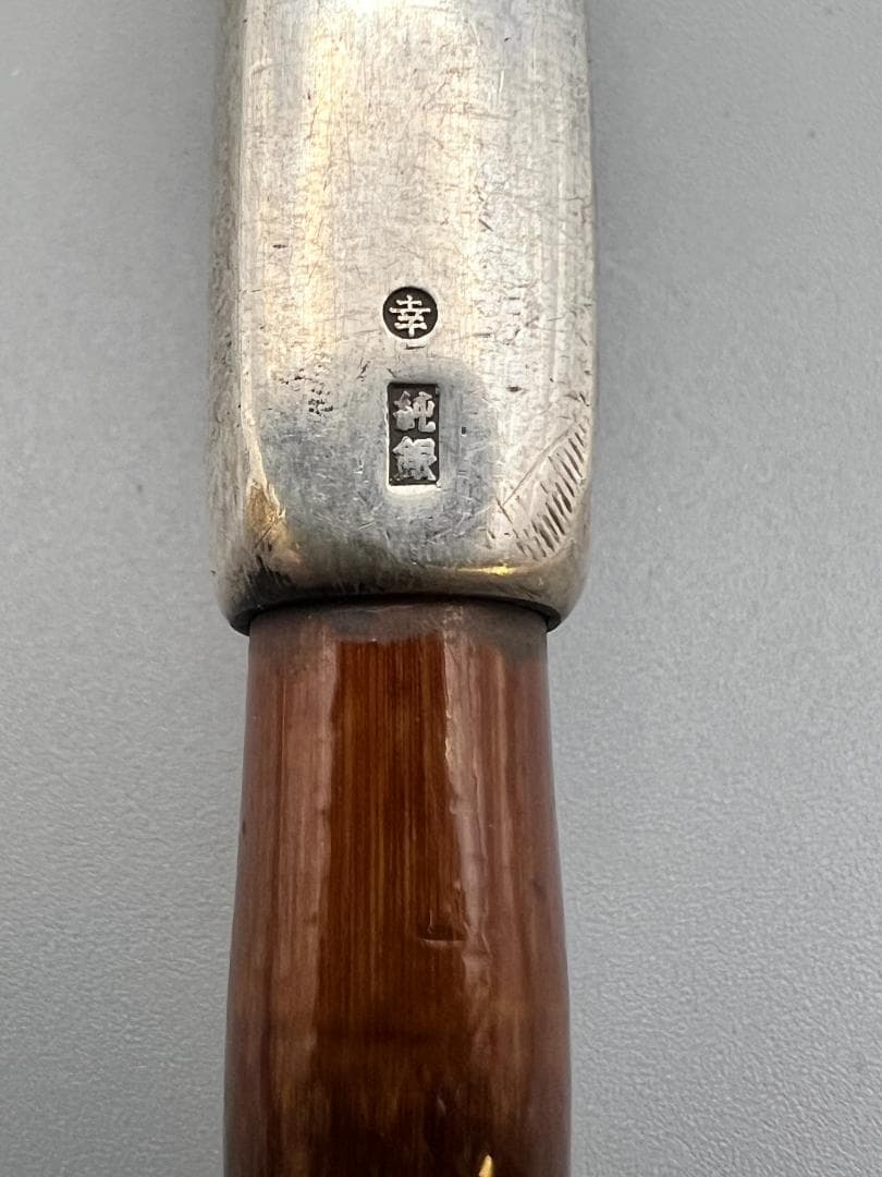 【海】純銀煙管　四角形　キセル　純刻印　銀細工　アンティーク　重量約38g