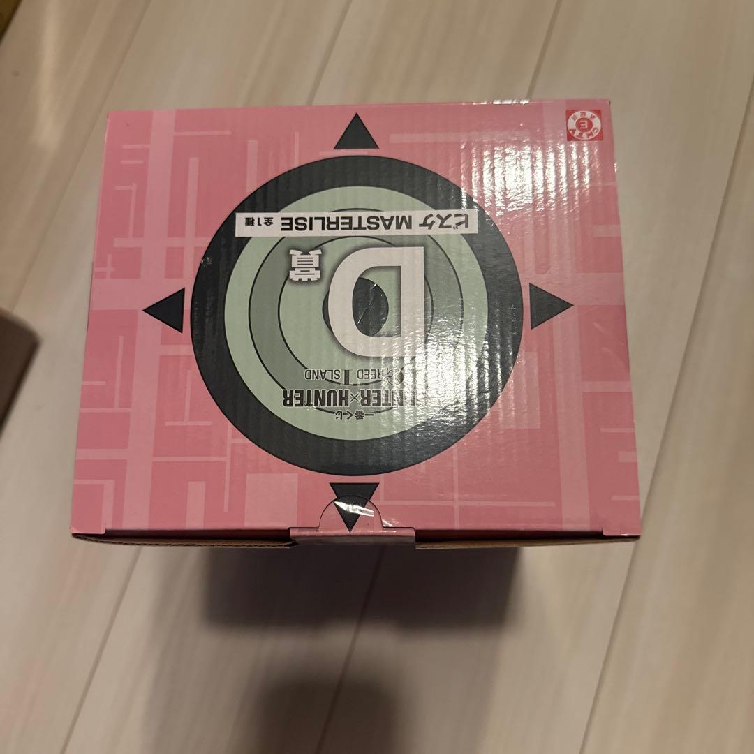 HUNTER×HUNTER ビスケット・クルーガー MASTERLISE D賞