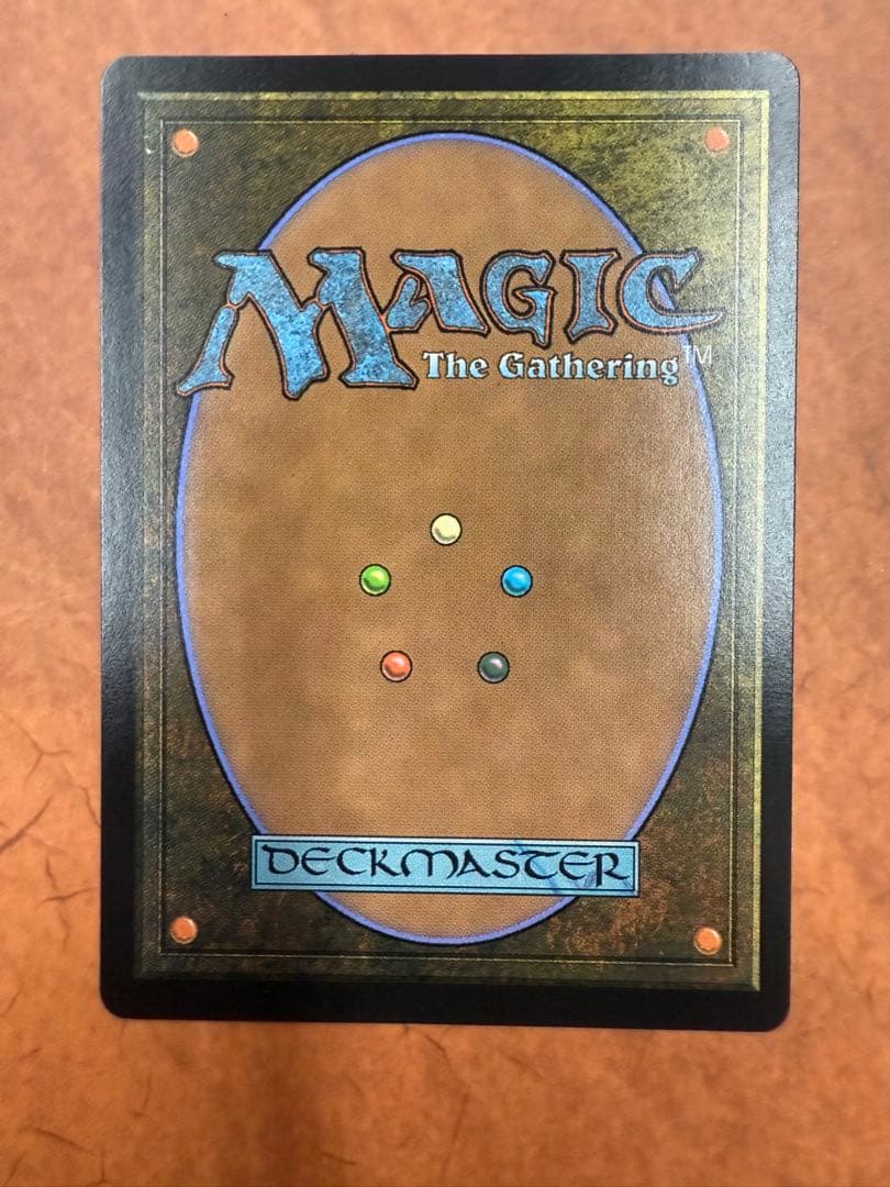 迷える黒魔道士、ビビ 拡張英語版