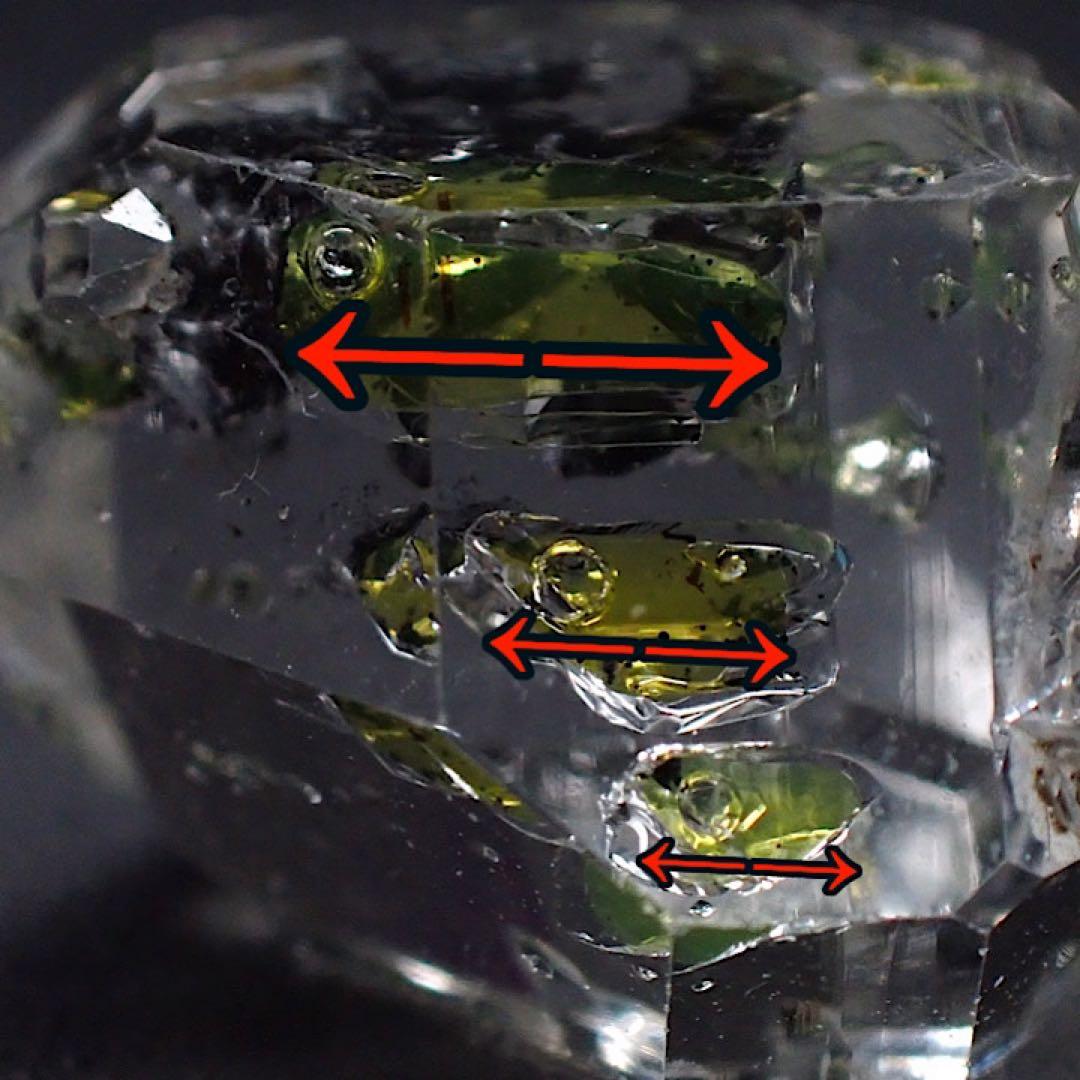 【パキスタン産】オイルインクォーツ