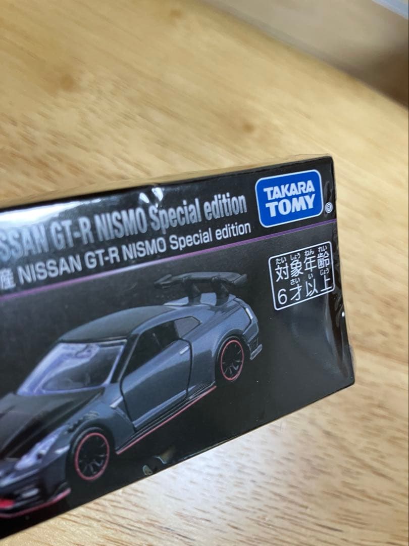 【限品定】トミカ プレミアム ジャパンモビリティショー GT-R 10台セット