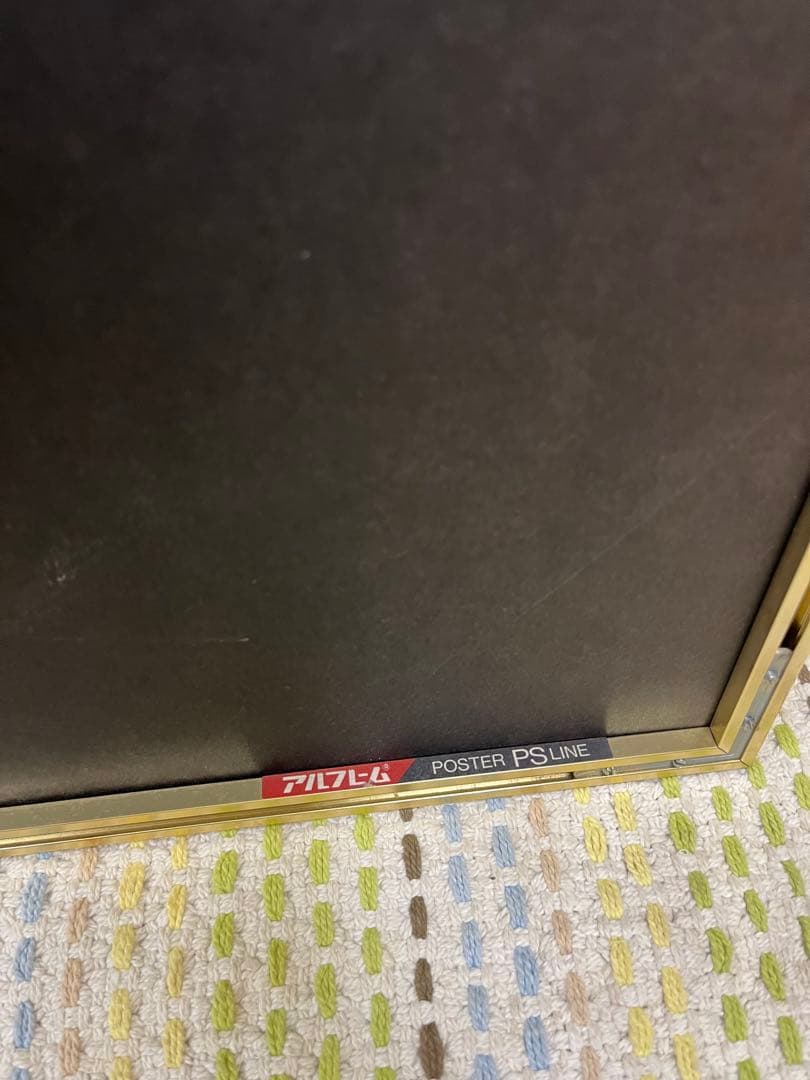 ヒロ・ヤマガタ　1988 US SUMMER OLYMPIC TEAM ポスター