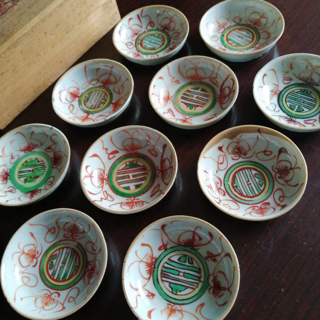 唐物　南京赤絵小皿　10枚　8cm　清朝末