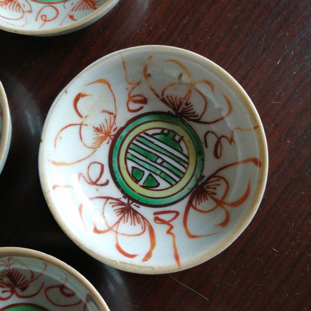 唐物　南京赤絵小皿　10枚　8cm　清朝末