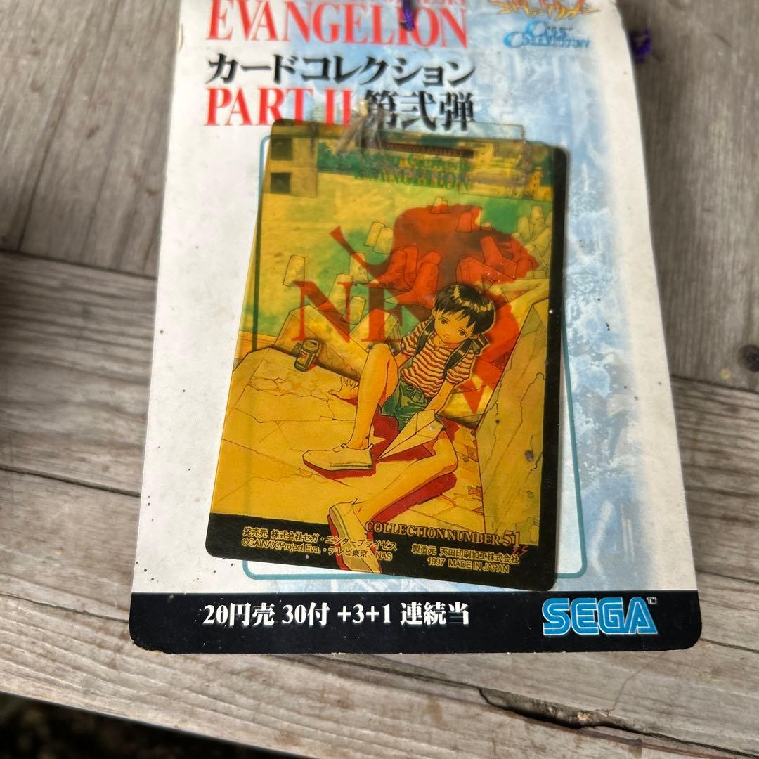 エヴァンゲリオン　2個　アマダPPカード　カードコレクション　　パート２　第弐弾