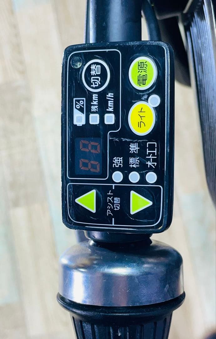 パスキス12AH⭐️人気モデル！ヤマハ子供乗せ電動アシスト自転車Y2684