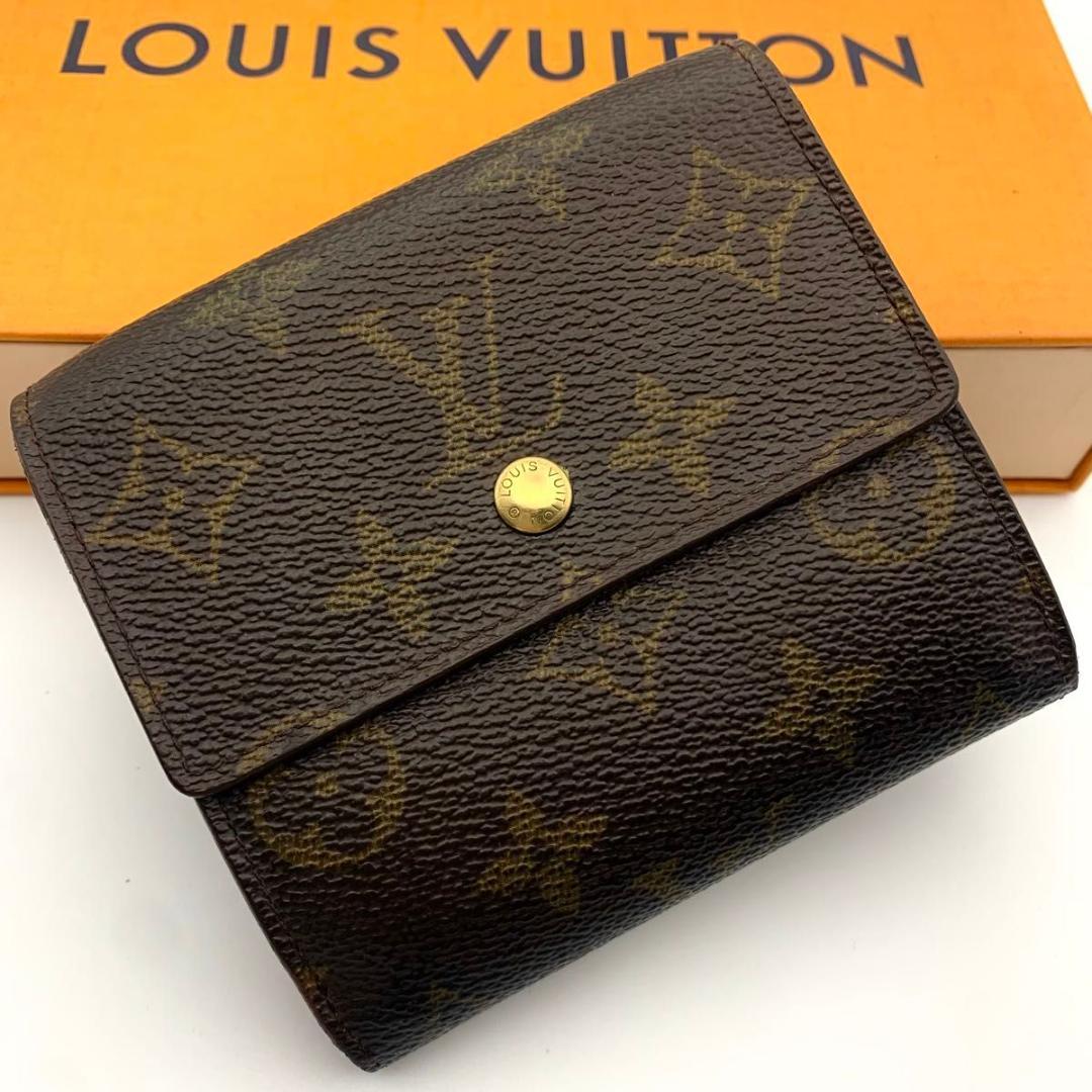 鑑定済み ルイヴィトン ポルトモネ カルトクレディ エリーズ ミニ 小型 財布
