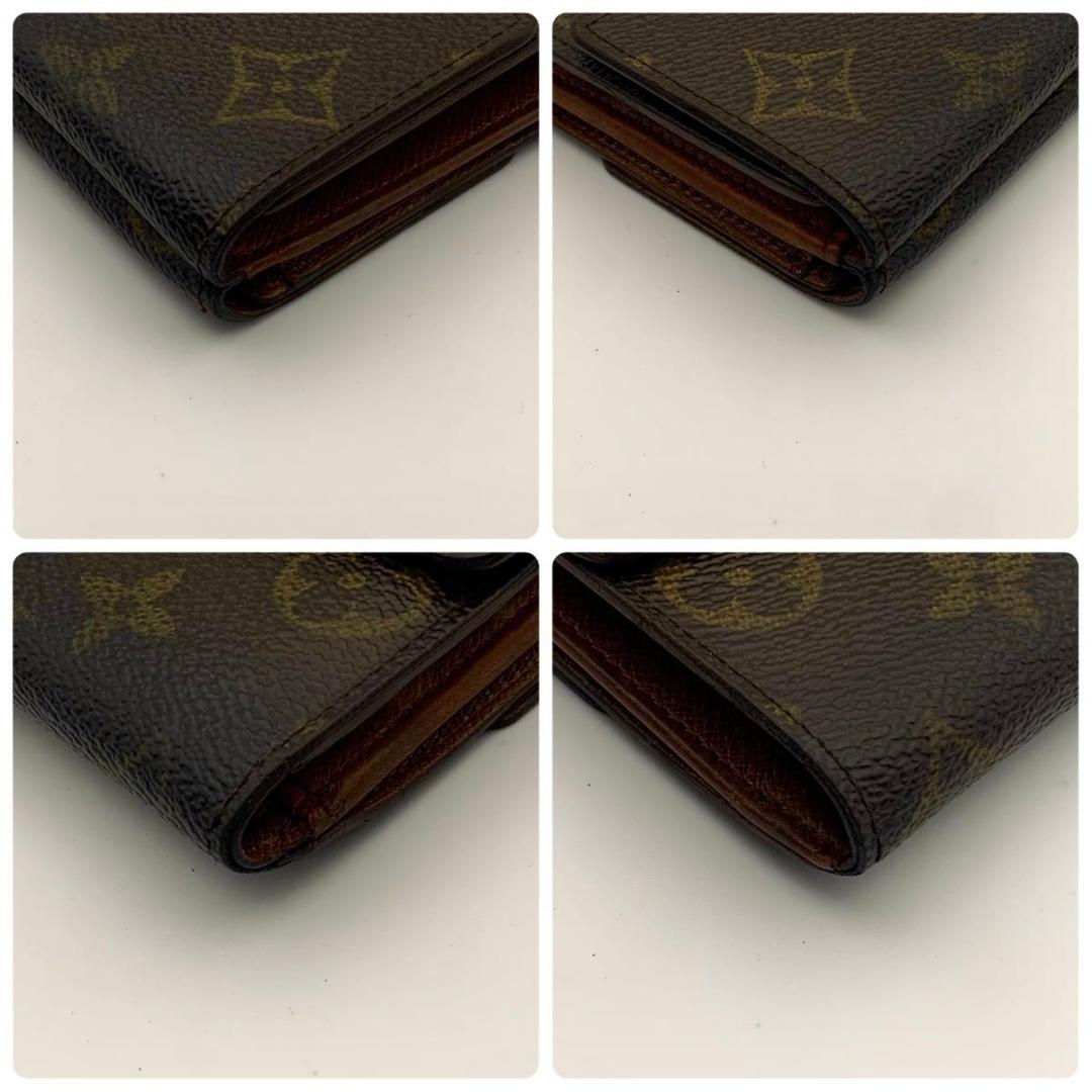 鑑定済み ルイヴィトン ポルトモネ カルトクレディ エリーズ ミニ 小型 財布