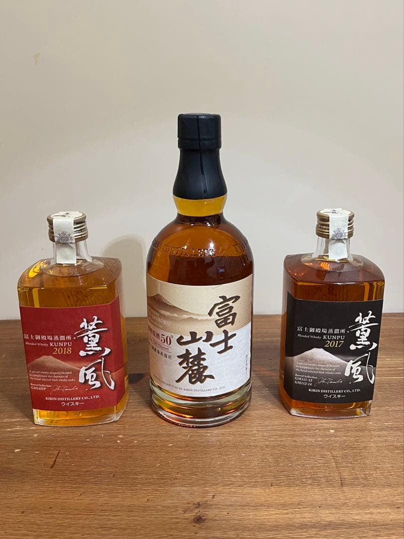 m*a様 KIRIN富士御殿場蒸留所　限定・希少ウイスキー3点セット