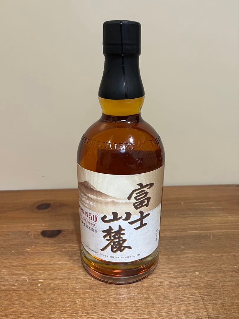 m*a様 KIRIN富士御殿場蒸留所　限定・希少ウイスキー3点セット