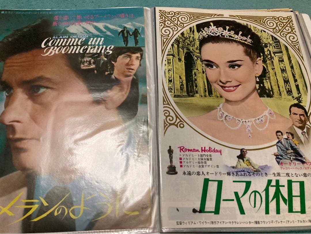映画　チラシ　昭和　洋画など　80枚　まとめ売り　フォルダー入り③