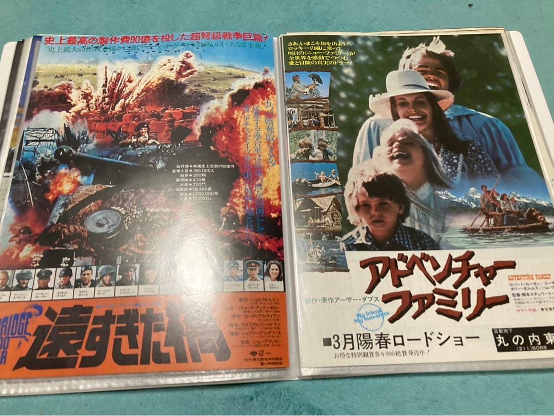 映画　チラシ　昭和　洋画など　80枚　まとめ売り　フォルダー入り③