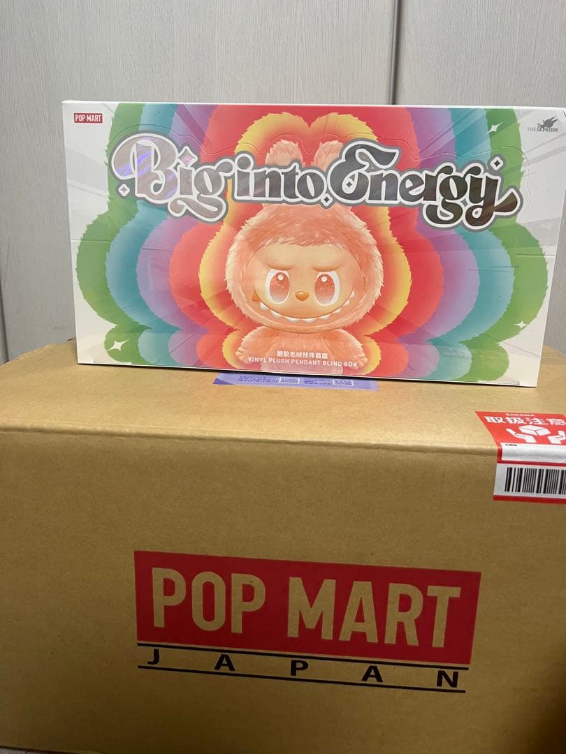 【未開封・正規品】ラブブ Big into Energy アソートボックス 1個