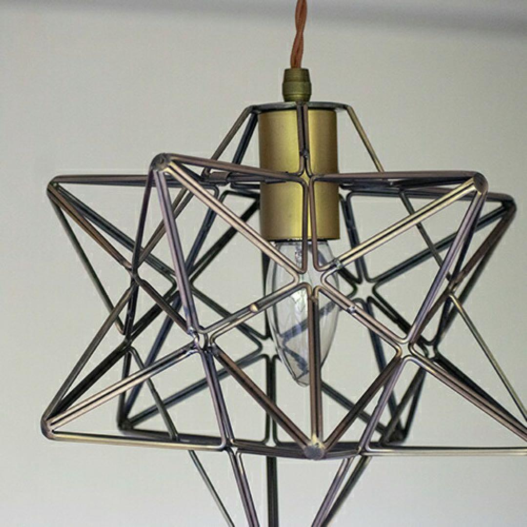 Belier 星型 ペンダントライト LED対応