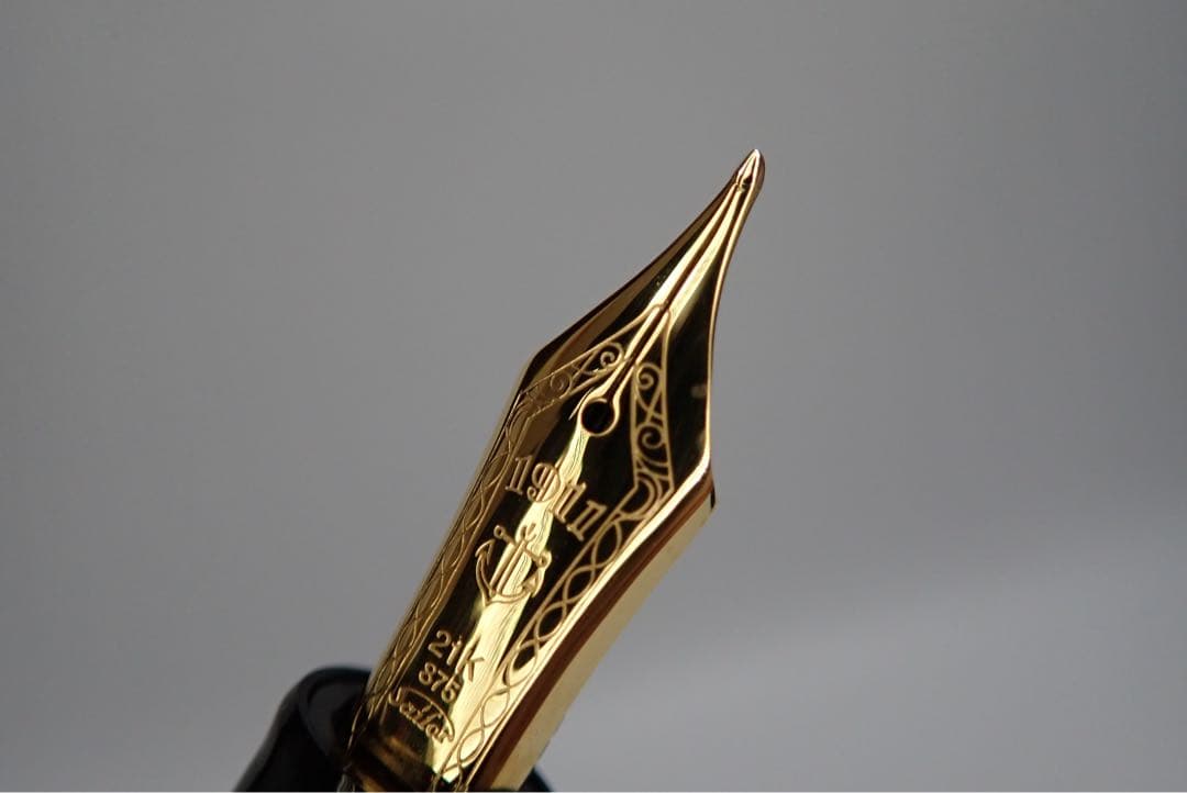 セーラー万年筆｜長刀研ぎ｜ギャザード｜21K｜NM（長刀の中字）