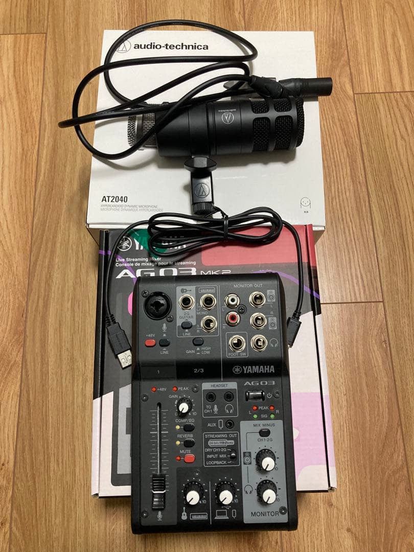 ag03 mk2 at 2040 xlrケーブル 3点セット