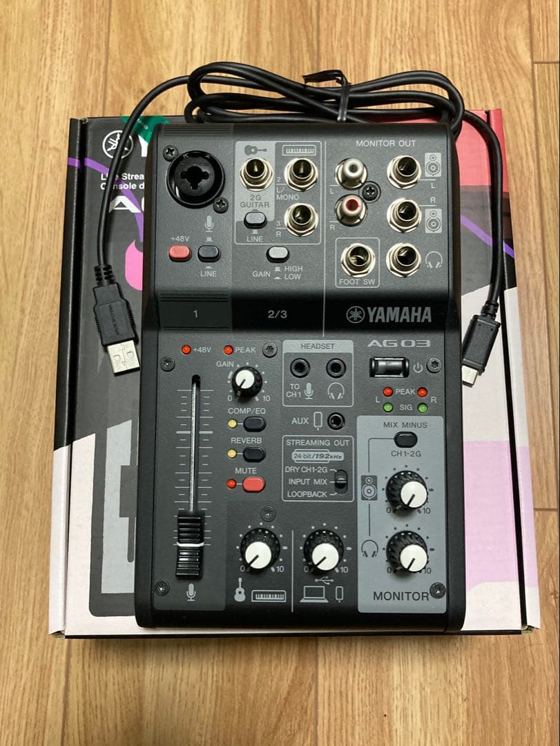 ag03 mk2 at 2040 xlrケーブル 3点セット