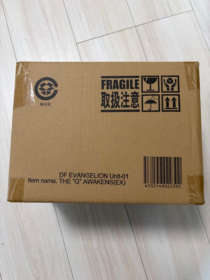 デフォリアル エヴァンゲリオン ゴジラ 初号機 G覚醒形態 新品未開封