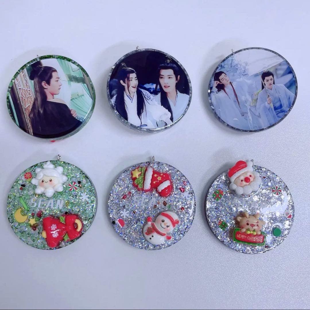 肖戦 クリスマス限定　レジン　キーホルダー❣️ 10セット❣️確認用❣️1223