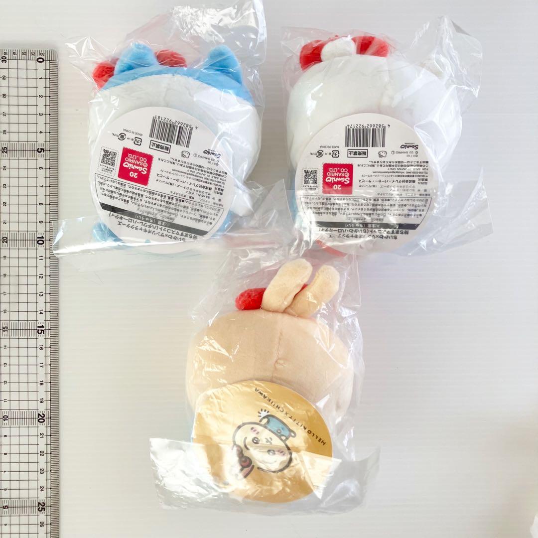 ちいかわ　サンリオ　持ちますマスコット　３体セット　ちいかわ　ハチワレ　うさぎ