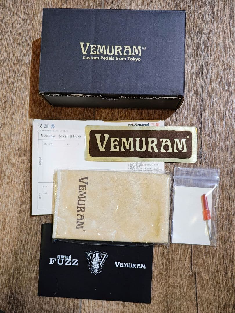 Vemuram myriad fuzz 3000番台