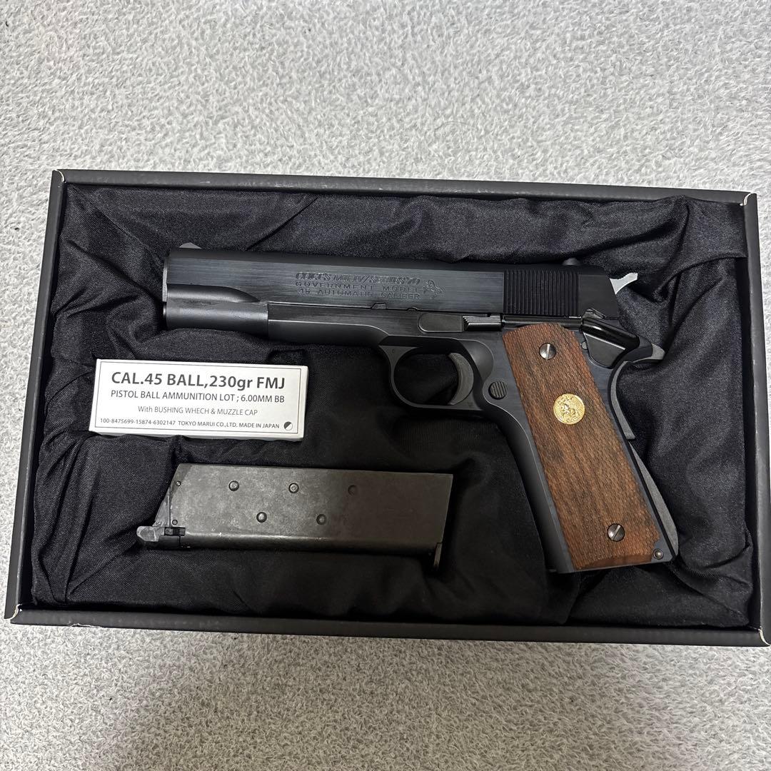 東京マルイ　コルト ガバメント シリーズ'70