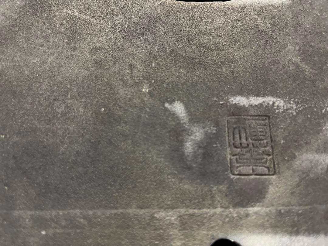 中国古盆器＜中国宜興・烏泥　在落款・泥味抜群　盆栽鉢