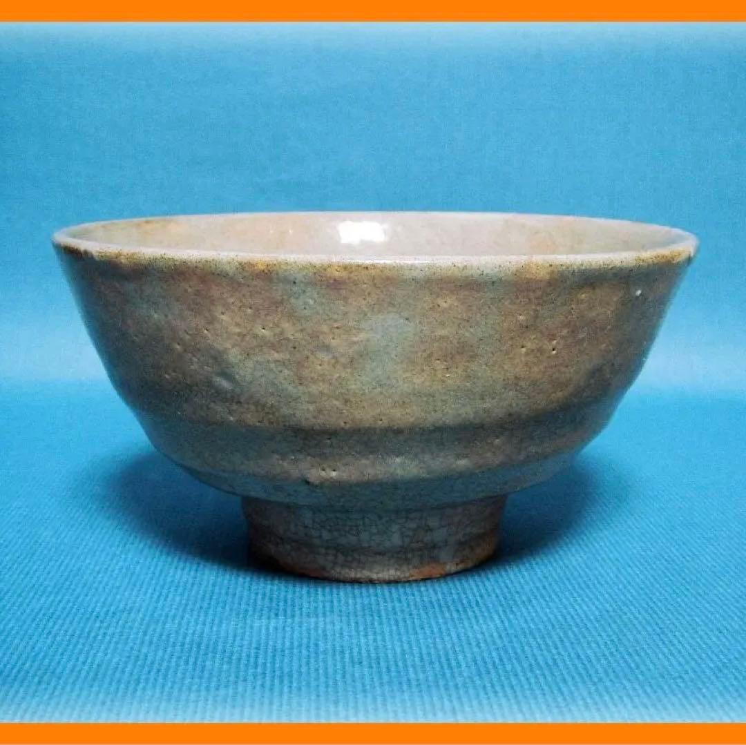 589『井戸茶碗』　/骨董品 古美術 アンティーク 古玩