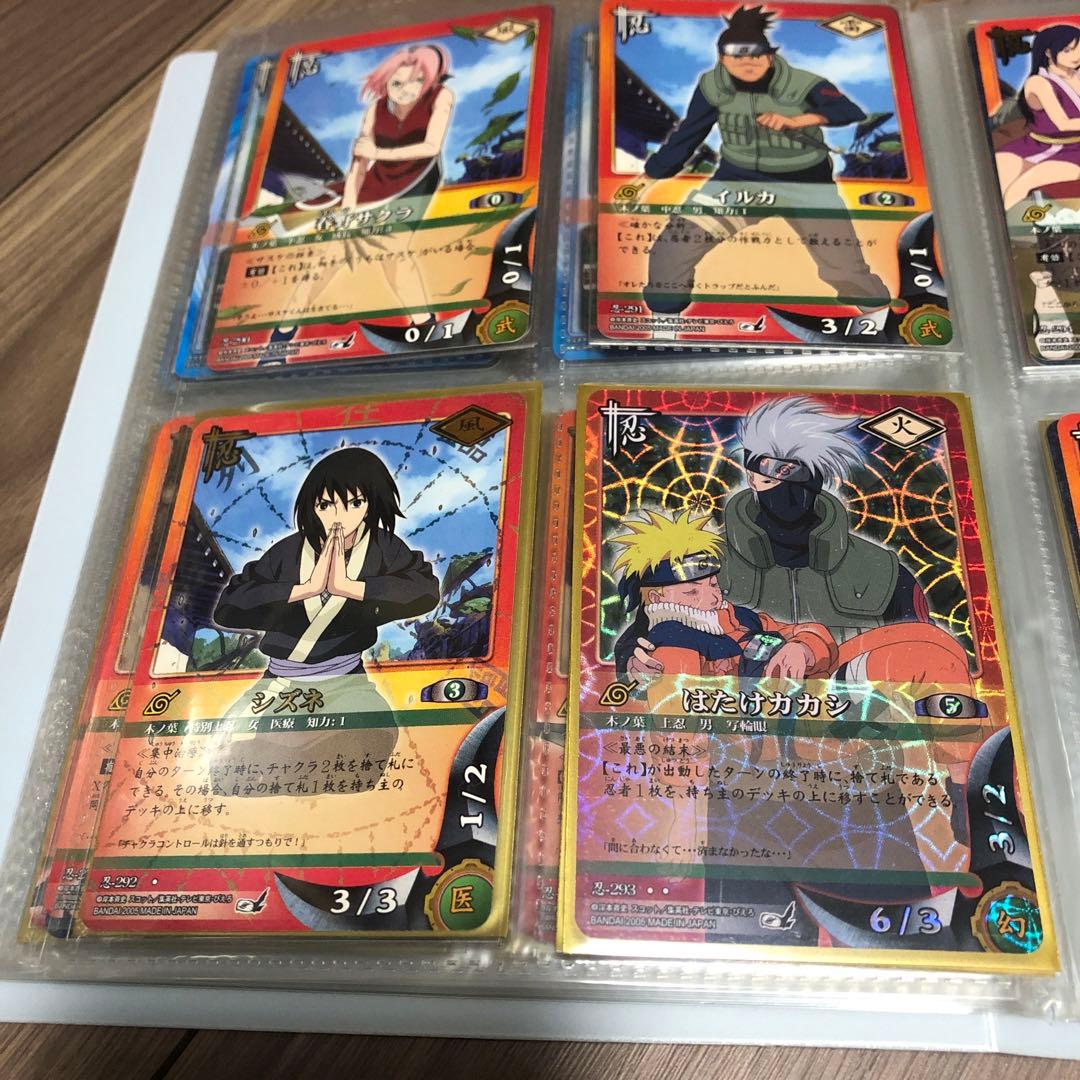 ナルトカードゲーム　まとめ売り