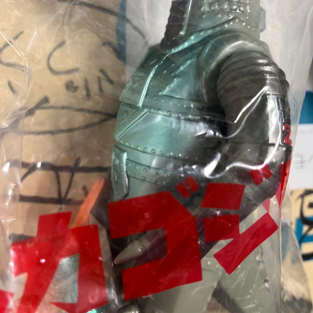 ⚠️レア　ブルマァクタイプの怪獣シリーズ　メカゴジラ2 チタノザウルス　M1号