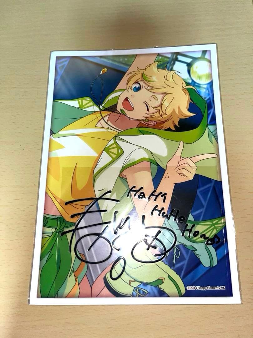 あんさんぶるスターズ！ 春川宙 グッズセット