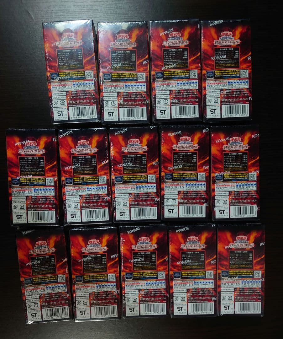 遊戯王　デュエリストパック　爆炎のデュエリスト編　未開封14BOX