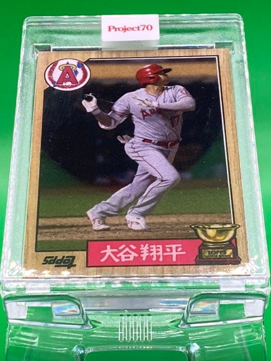 大谷翔平ToppsProject70カード650-ボビー・ハンドレッズ