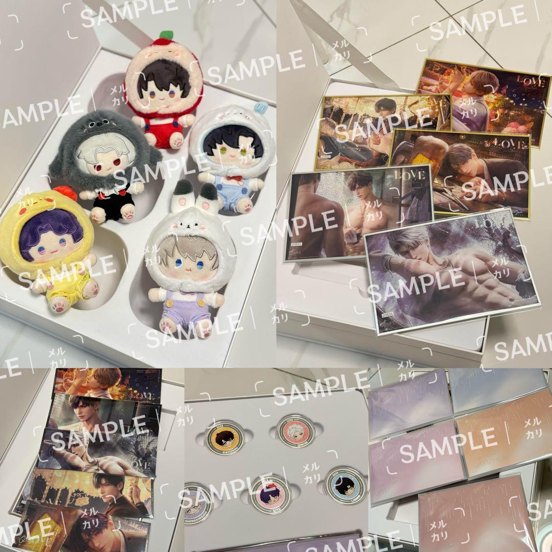 【新品未開封】 恋と深空 VIPギフトBOX 2025年 フルセット