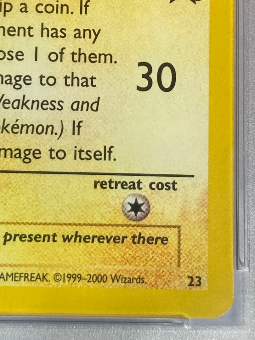 psa10サンダーフリーザーファイヤー2000年プロモ英語 海外 三鳥セット