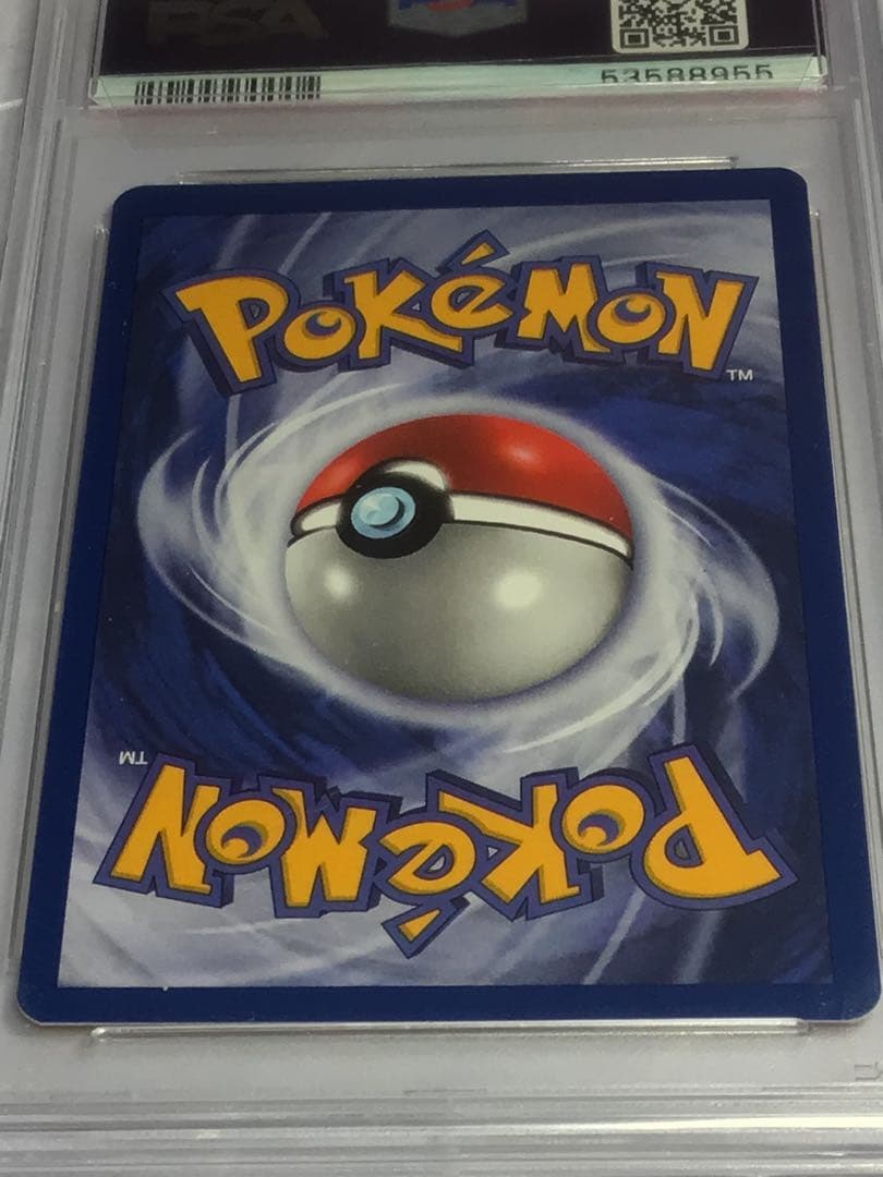 psa10サンダーフリーザーファイヤー2000年プロモ英語 海外 三鳥セット