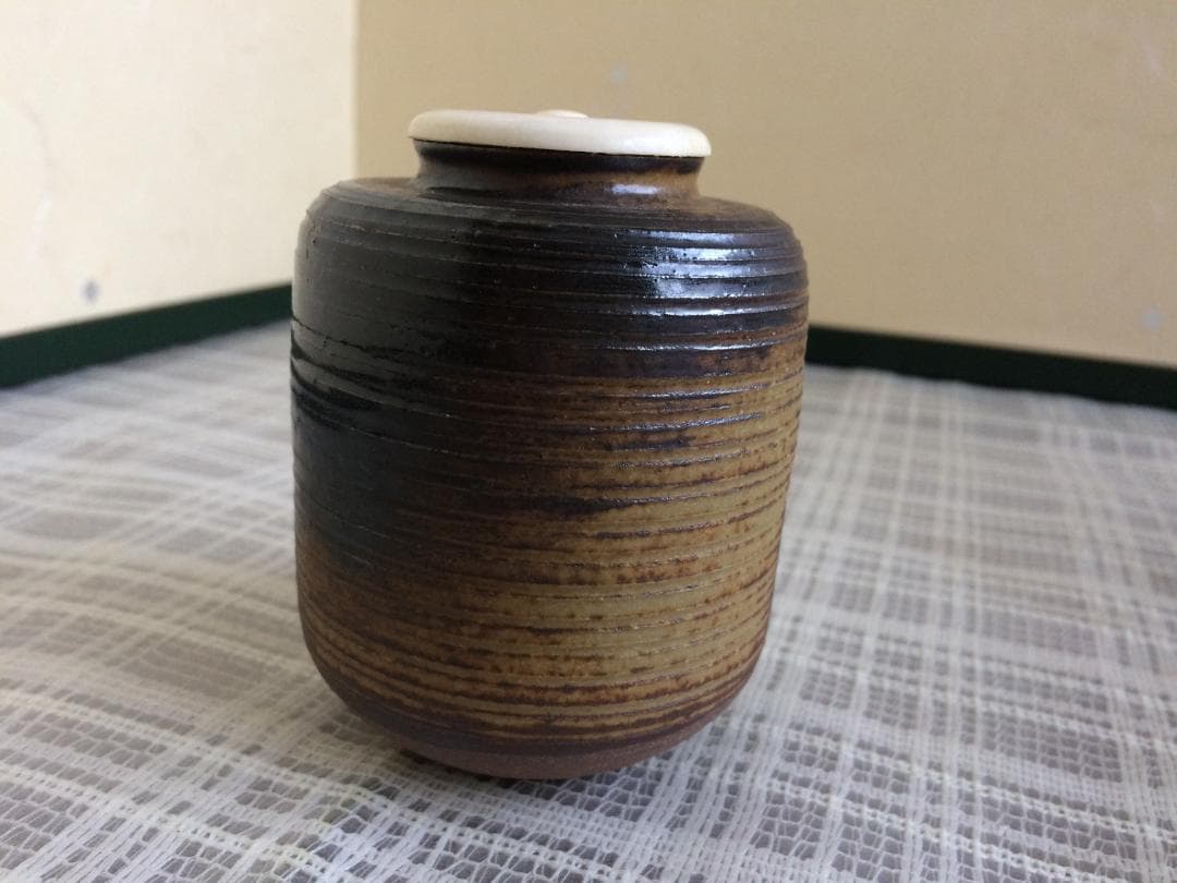 茶道具　名物　円乗坊肩衝写茶入　渡辺伸治造　新品未使用