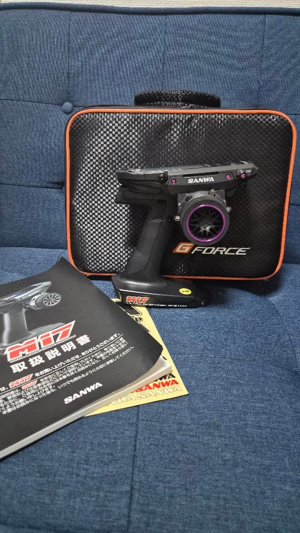 最終値下　再出品　タミヤ TRF104 オプション多数　M17セット