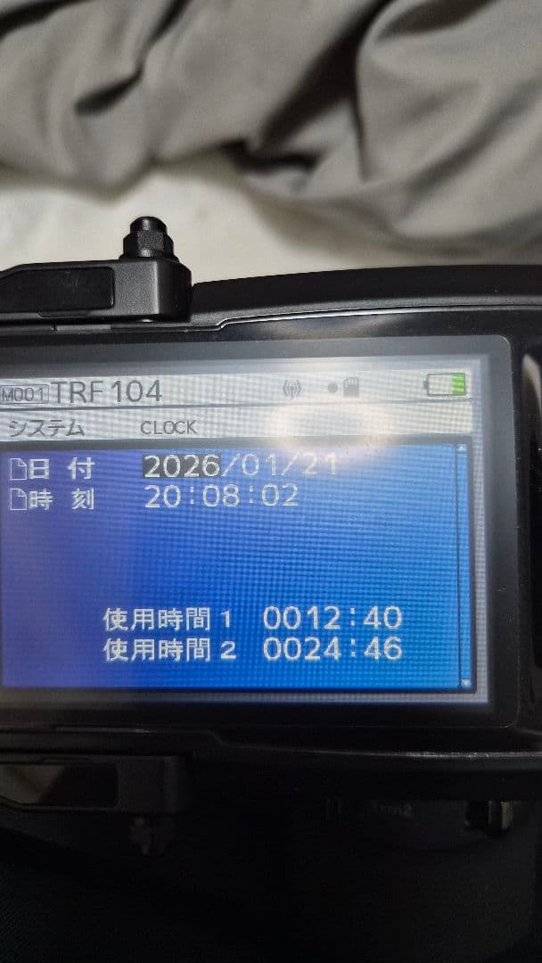 最終値下　再出品　タミヤ TRF104 オプション多数　M17セット